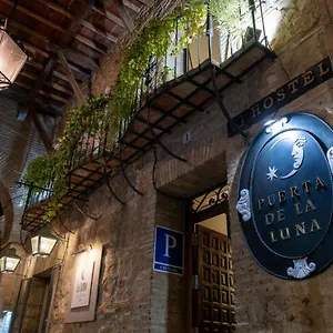 Puerta De La Luna Maison d'hôtes Cordoue